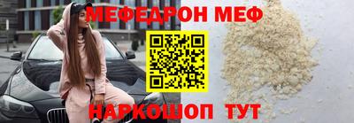 PSILOCYBIN Ливны
