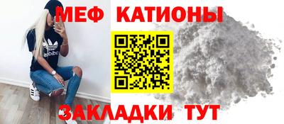 PSILOCYBIN Ливны