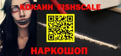 PSILOCYBIN Ливны