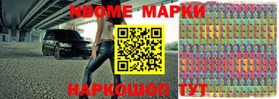 мефедрон Лесосибирск