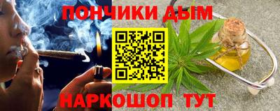 спиды Ликино-Дулёво