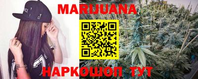 мефедрон Лесосибирск