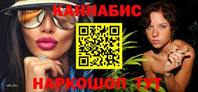 PSILOCYBIN Ливны