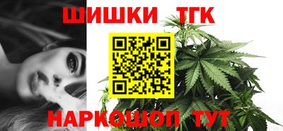 мефедрон Лесосибирск