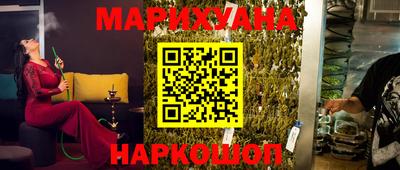 мефедрон Лесосибирск