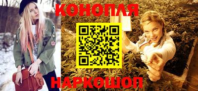 PSILOCYBIN Ливны