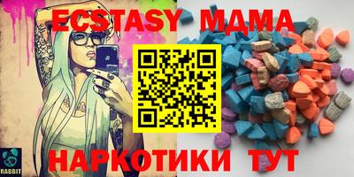 PSILOCYBIN Ливны