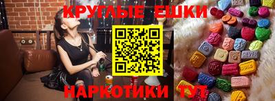 мефедрон Лесосибирск