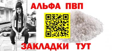 PSILOCYBIN Ливны