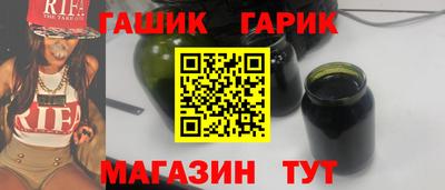 спиды Ликино-Дулёво