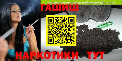 мефедрон Лесосибирск