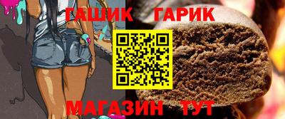 мефедрон Лесосибирск